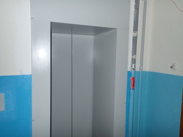 Lift