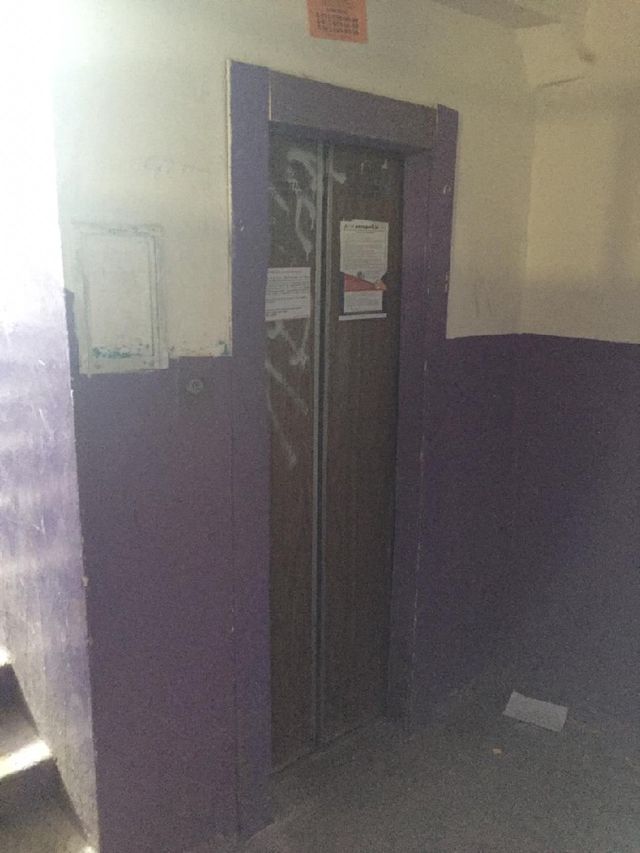 Lift