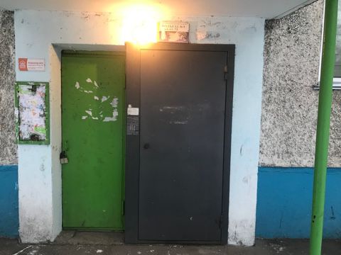 EntranceOutside