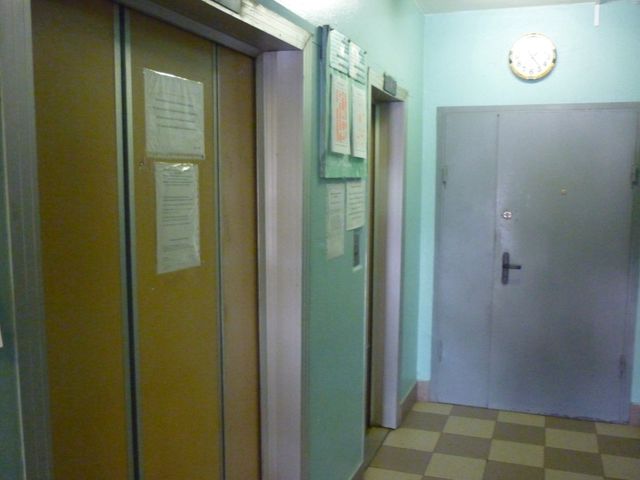 Lift