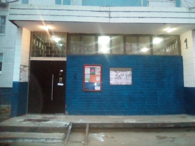 EntranceOutside
