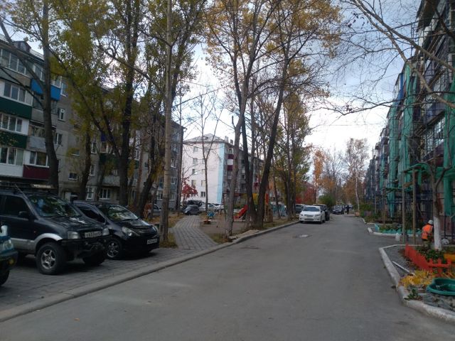 Territory