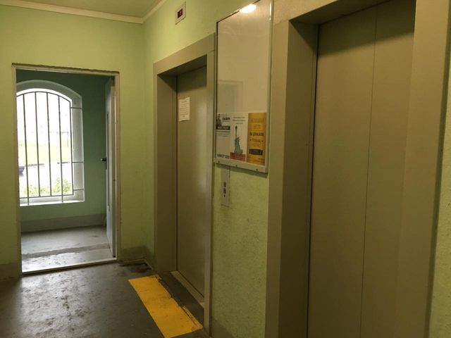 Lift