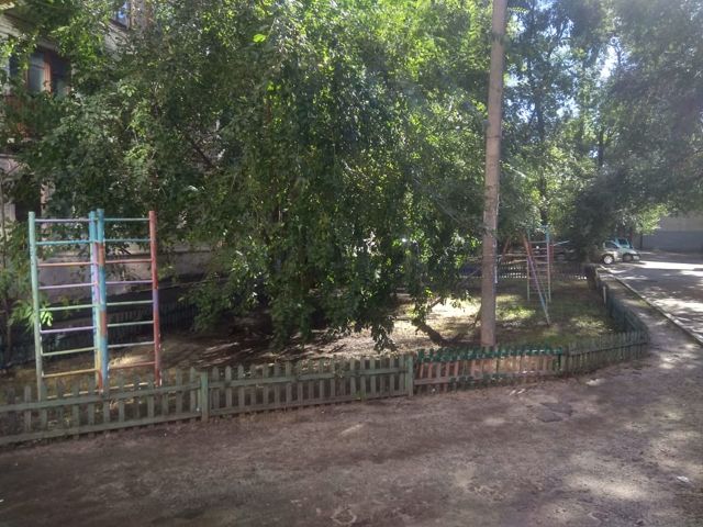Territory