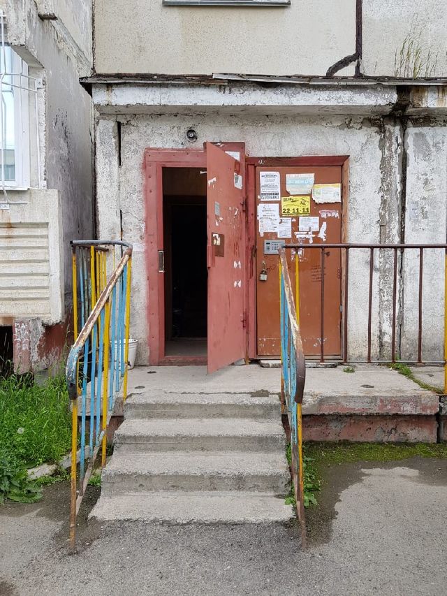 EntranceOutside