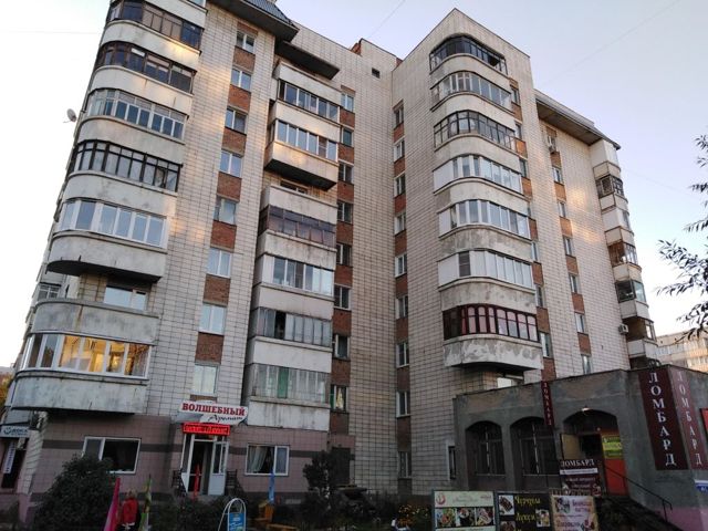 Facade