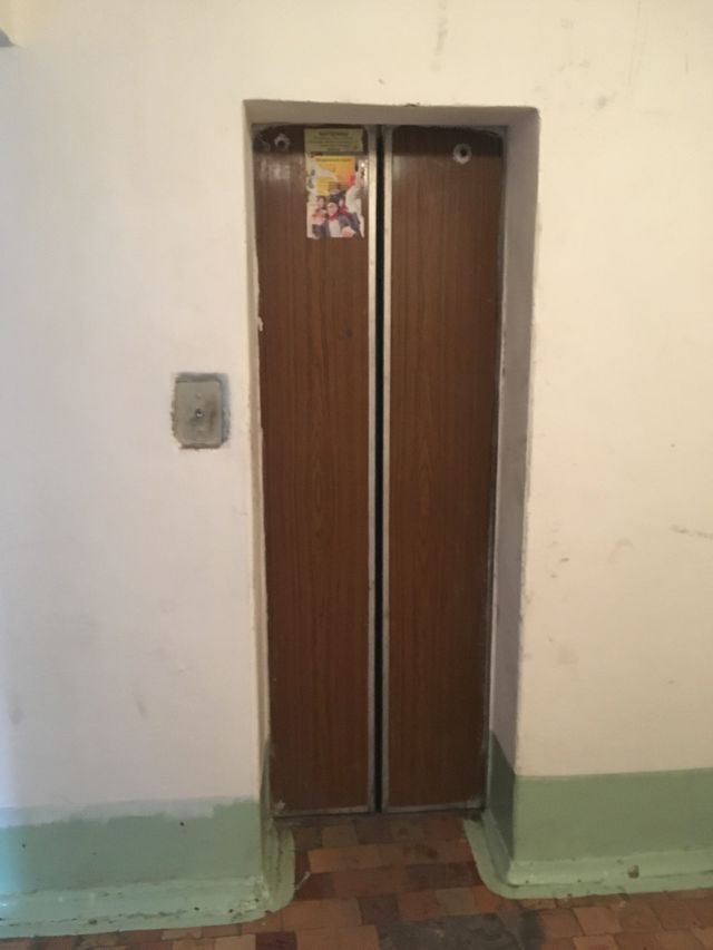 Lift