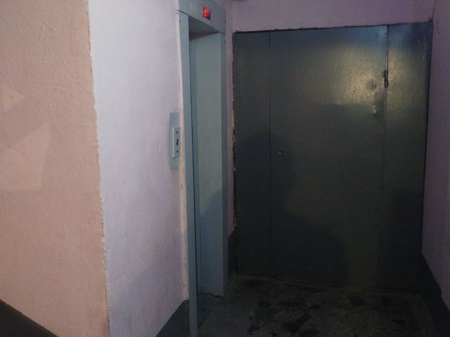 Lift