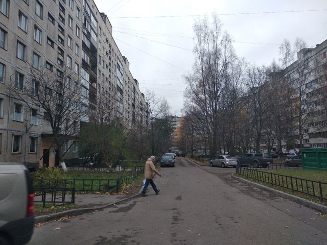 Territory