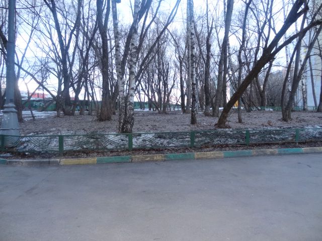 Territory