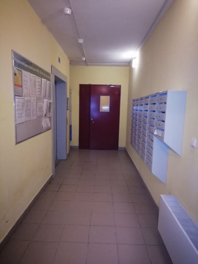 Lift
