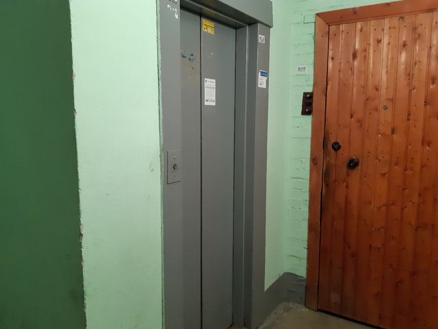 Lift