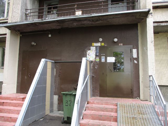 EntranceOutside
