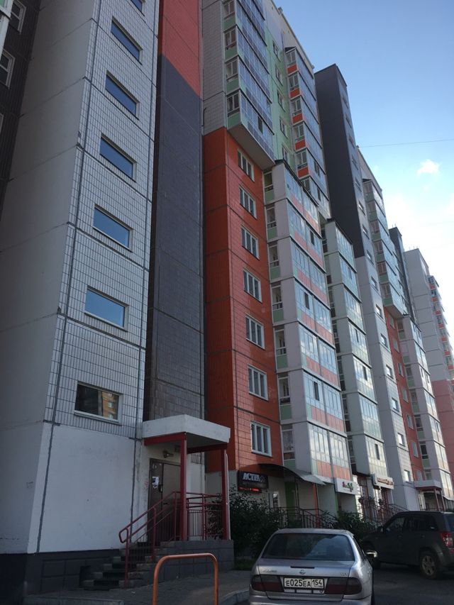 Facade