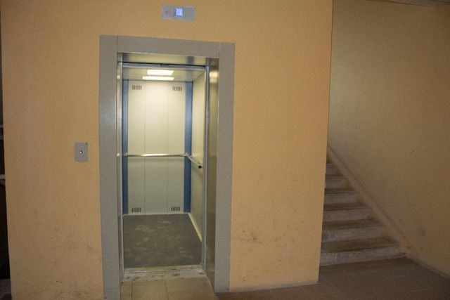 Lift