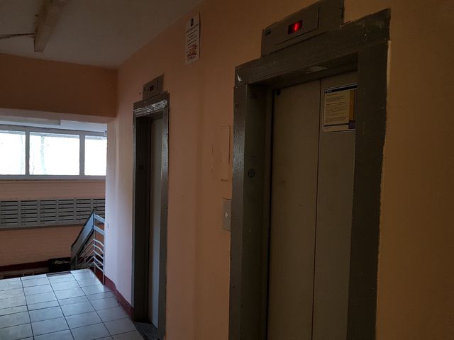 Lift