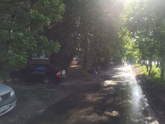 Territory