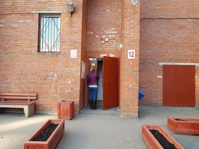 EntranceOutside