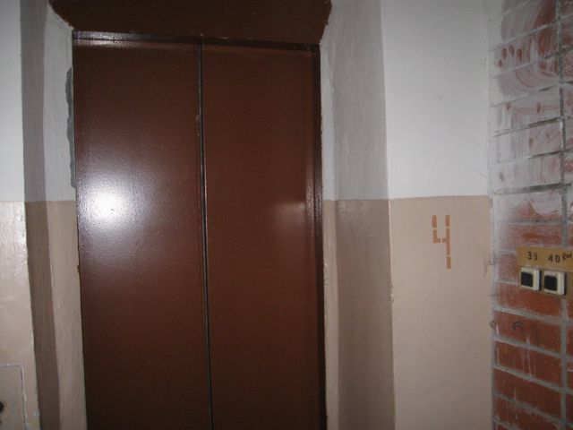 Lift