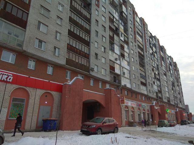 Facade