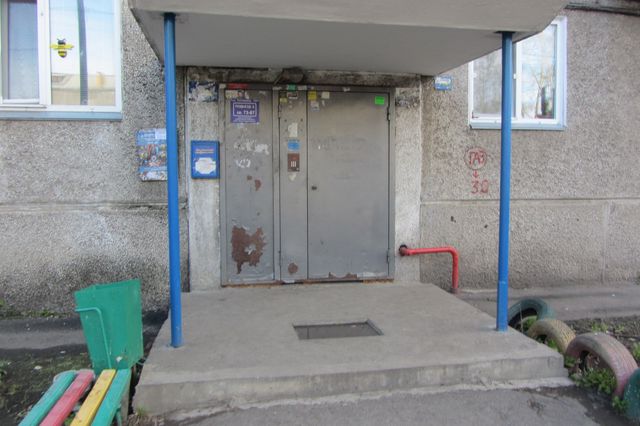 EntranceOutside