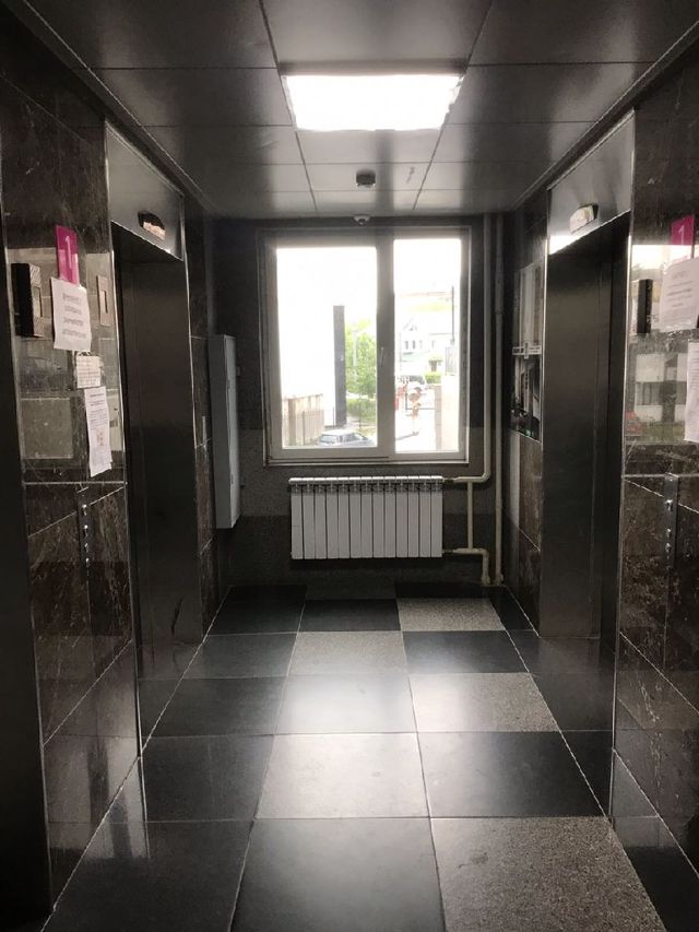 Lift