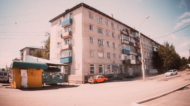 Facade