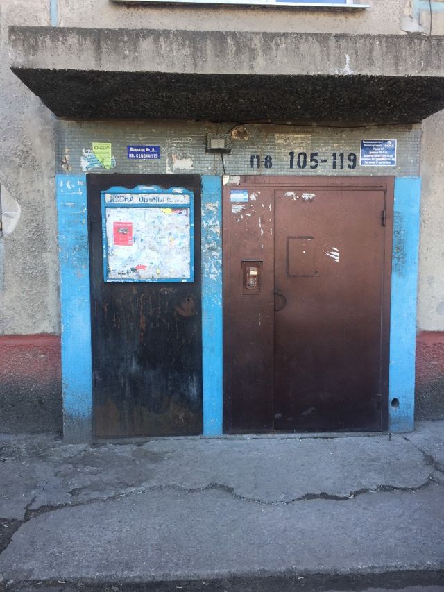 фото дома