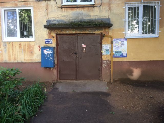 EntranceOutside
