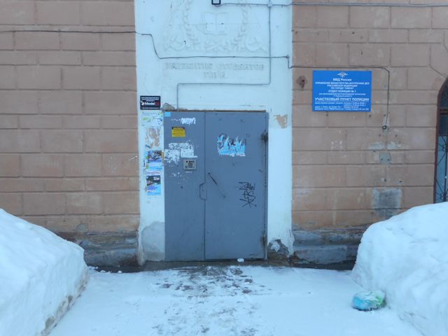 фото дома