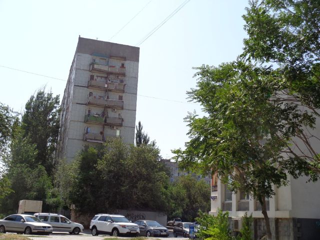 Facade
