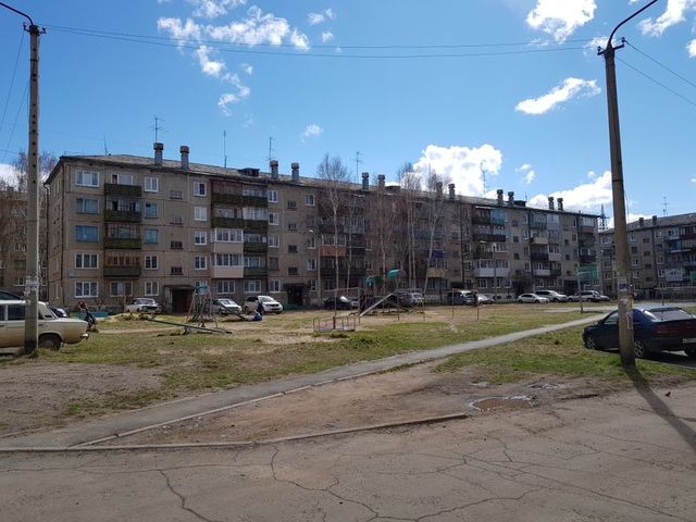 Territory