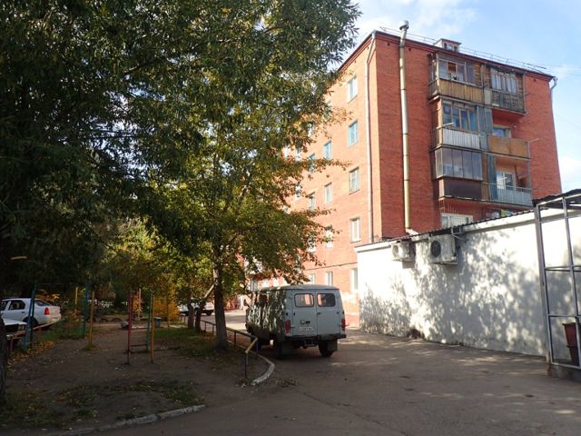 Territory