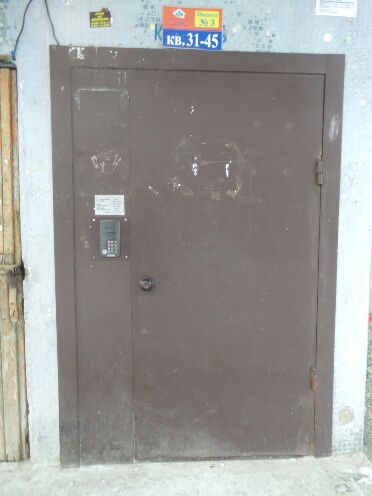EntranceOutside