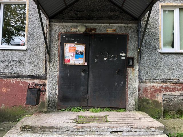EntranceOutside