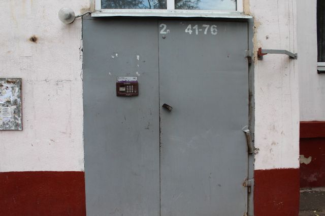 EntranceOutside