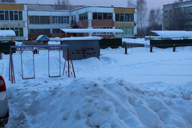 Territory