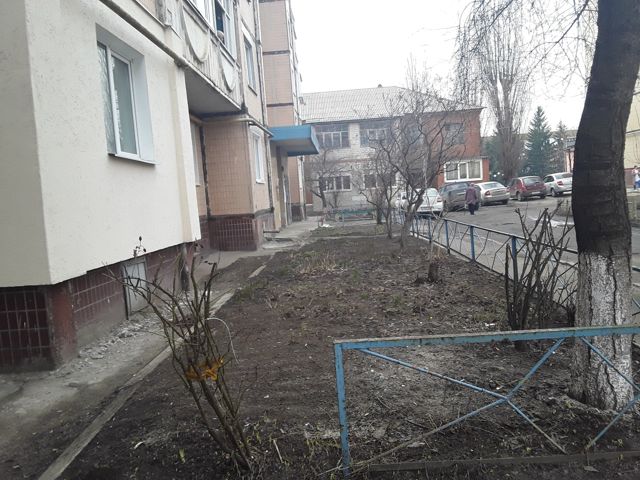Territory