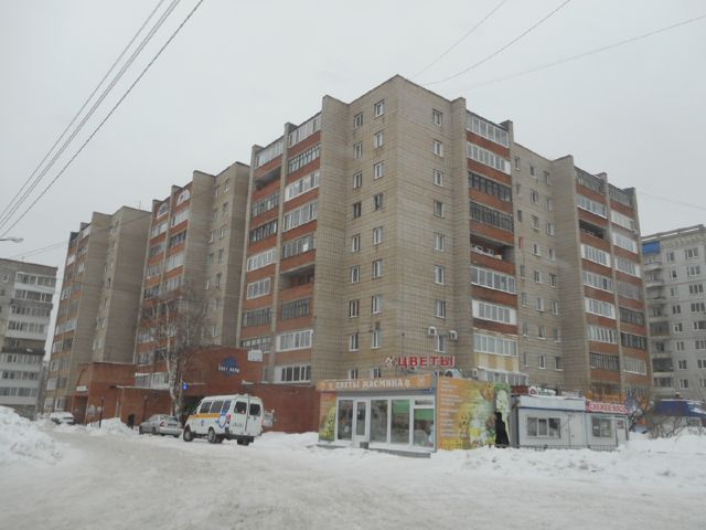 Facade