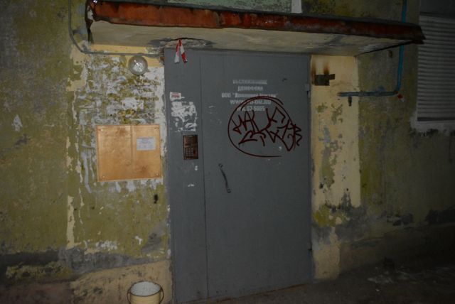 EntranceOutside
