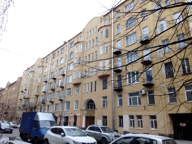 Facade