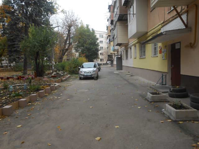 Territory