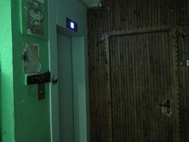 Lift