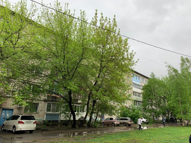 Territory