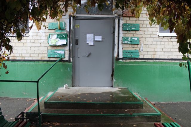 EntranceOutside