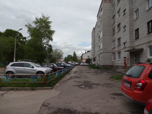 Territory