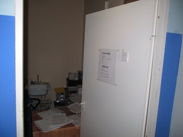 EntranceInside
