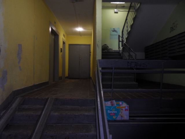 EntranceInside