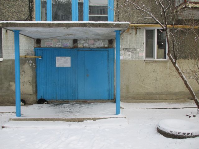 EntranceOutside