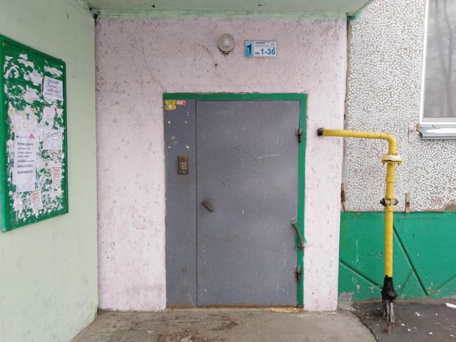 EntranceOutside